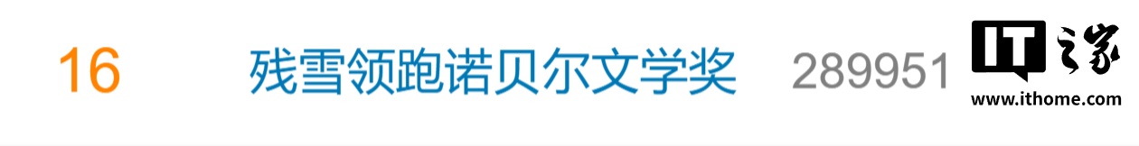 问鼎娱乐下载